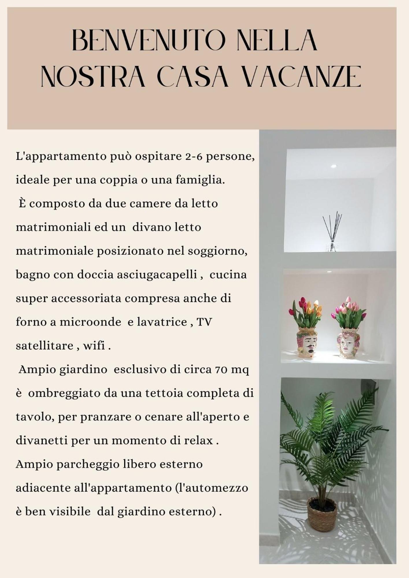 Casa Mary Apartment - Trapani Exterior foto